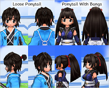 Oedo Introduction Letter